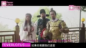 Vintage Chinese Porn Top Eight Chinese Geisha - 2