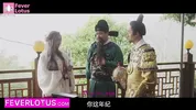 Vintage Chinese Porn Top Eight Chinese Geisha - 2