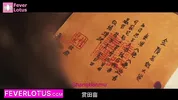 Vintage Chinese Porn Top Eight Chinese Geisha - 2