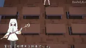 Modaete yo, Adam-kun 4 Hentai