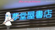Modaete yo, Adam-kun 4 Hentai