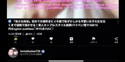 - A cute girlfriend who is unreasonably poked with a beautiful shaved at missionary position! Amateur / Couple / / Facial / Real / Gonzo / Personal shooting / Beautiful girl / Outstanding style / Fair skin / Japan / Beauty
