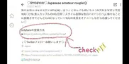 - A cute girlfriend who is unreasonably poked with a beautiful shaved at missionary position! Amateur / Couple / / Facial / Real / Gonzo / Personal shooting / Beautiful girl / Outstanding style / Fair skin / Japan / Beauty
