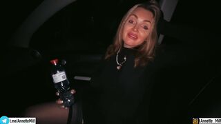 My friend's mom fucked me in the car